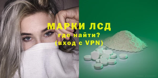 ECSTASY Белоозёрский