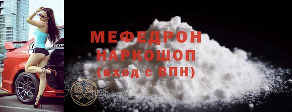 COCAINE Беломорск