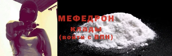 COCAINE Беломорск